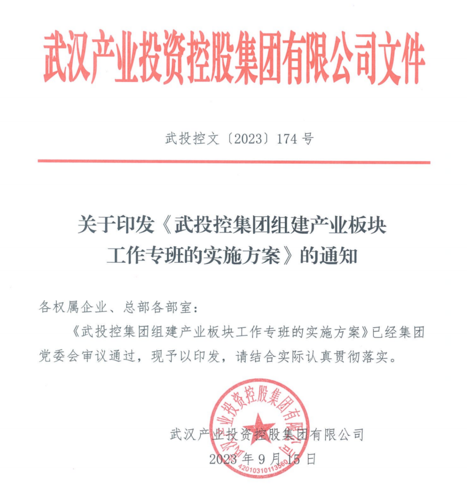 熊猫体育(中国版权)官方网站-最全赛事直播平台