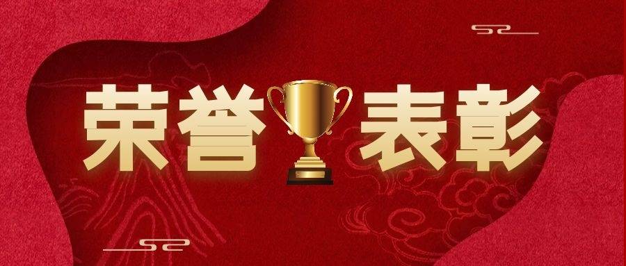 熊猫体育(中国版权)官方网站-最全赛事直播平台