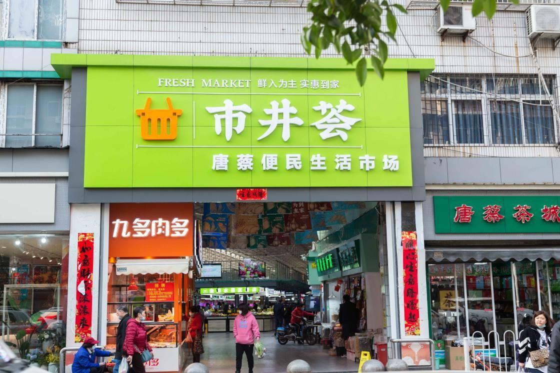 熊猫体育(中国版权)官方网站-最全赛事直播平台