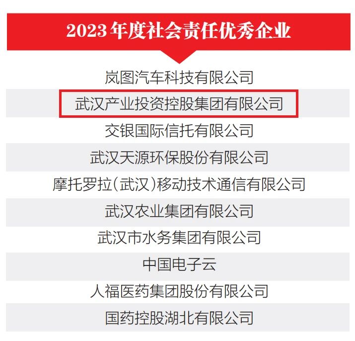 熊猫体育(中国版权)官方网站-最全赛事直播平台