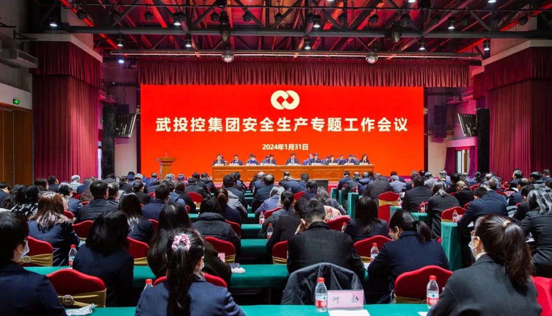 熊猫体育(中国版权)官方网站-最全赛事直播平台