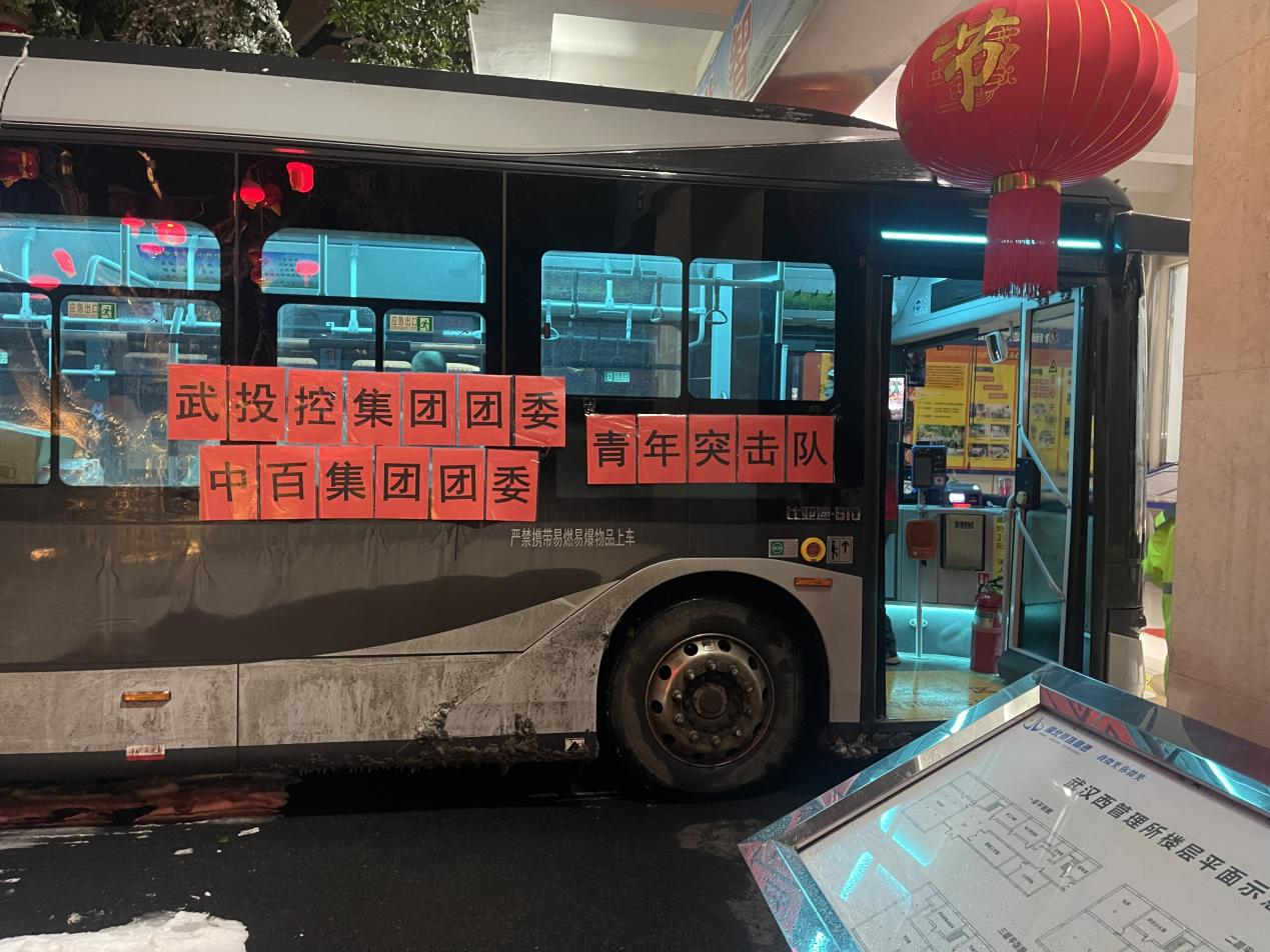 熊猫体育(中国版权)官方网站-最全赛事直播平台