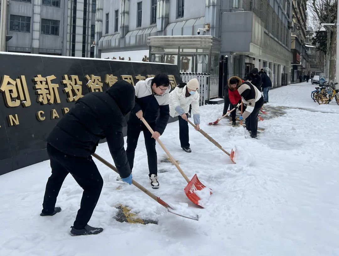熊猫体育(中国版权)官方网站-最全赛事直播平台