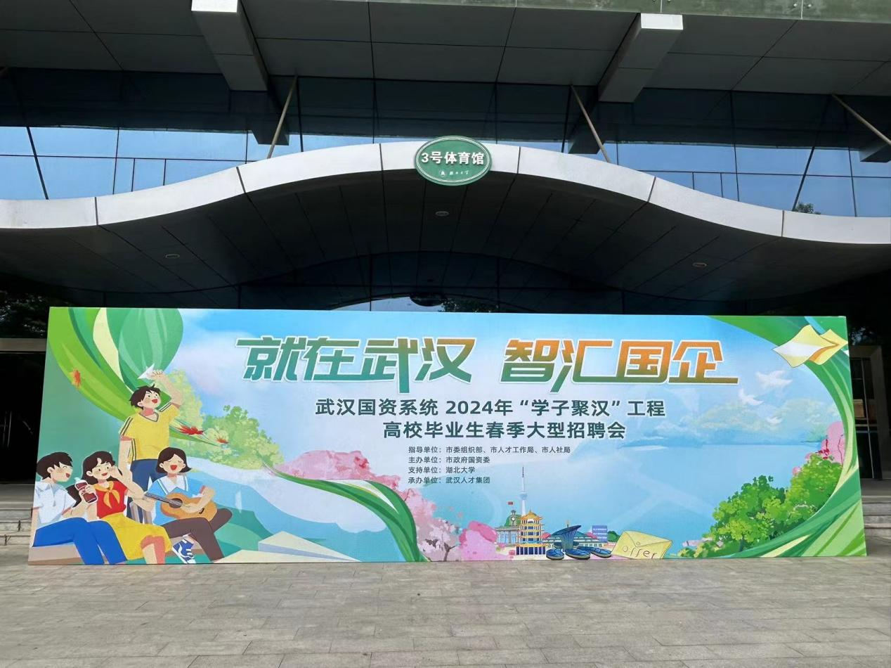 熊猫体育(中国版权)官方网站-最全赛事直播平台