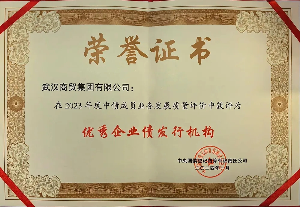 熊猫体育(中国版权)官方网站-最全赛事直播平台
