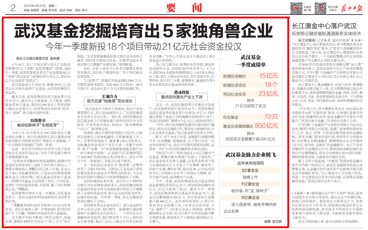 熊猫体育(中国版权)官方网站-最全赛事直播平台
