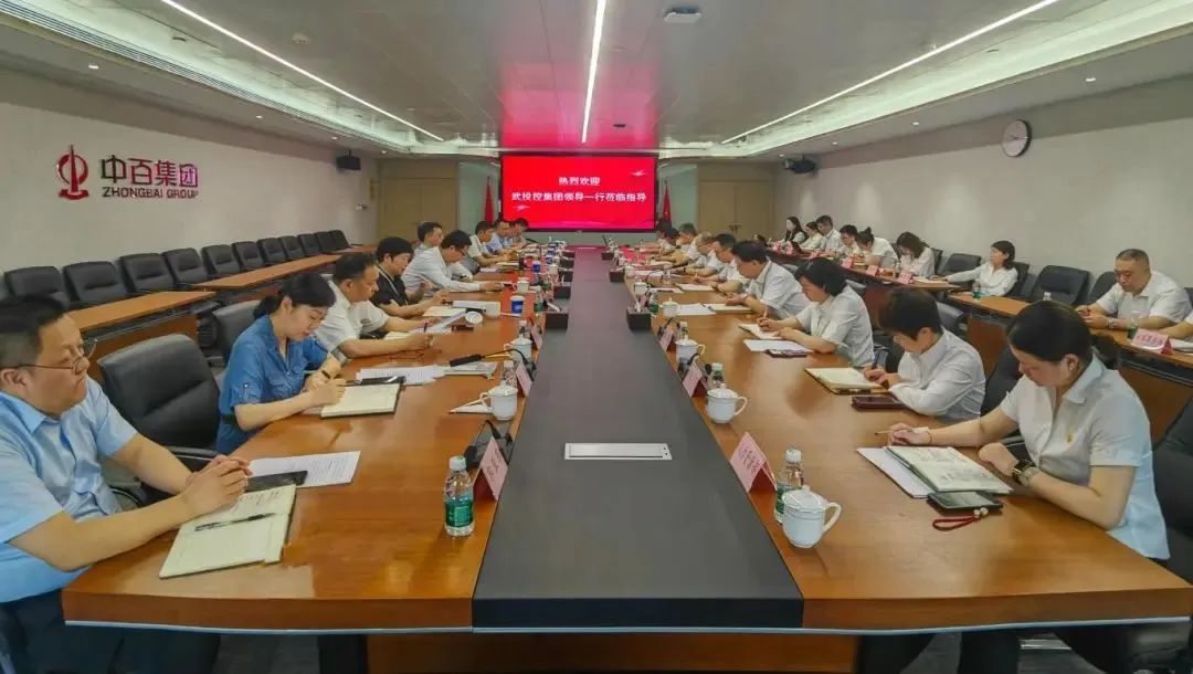 熊猫体育(中国版权)官方网站-最全赛事直播平台