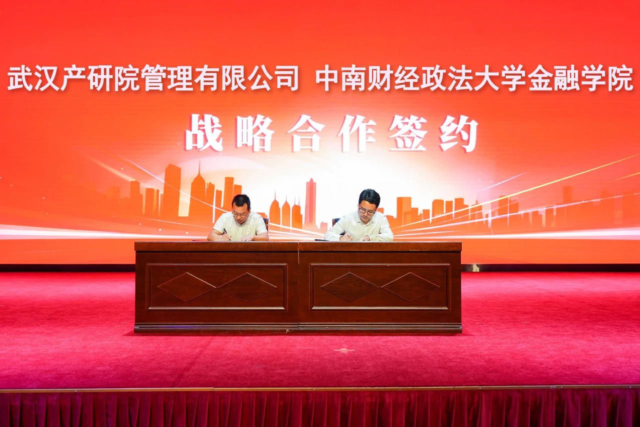 熊猫体育(中国版权)官方网站-最全赛事直播平台
