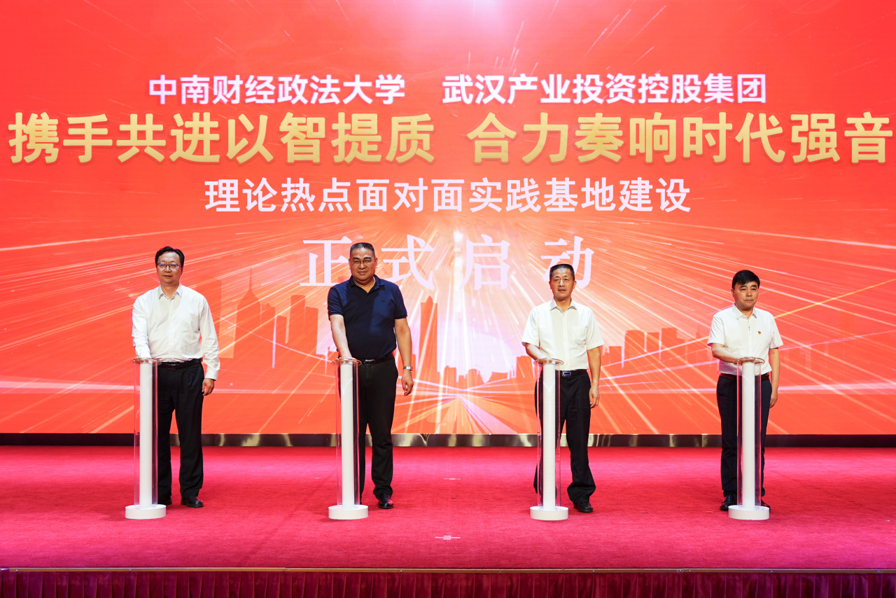 熊猫体育(中国版权)官方网站-最全赛事直播平台