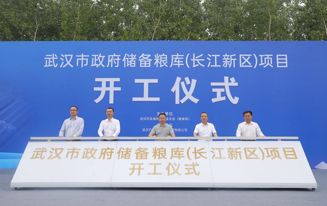 熊猫体育(中国版权)官方网站-最全赛事直播平台