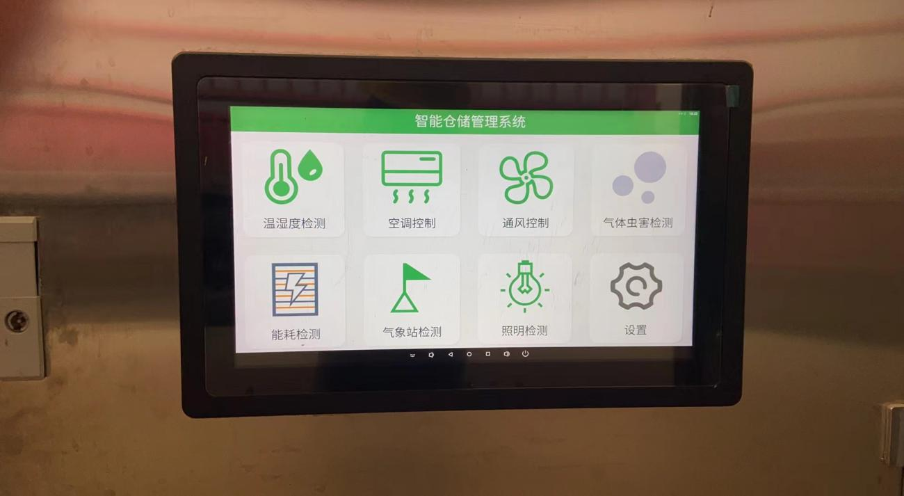 熊猫体育(中国版权)官方网站-最全赛事直播平台