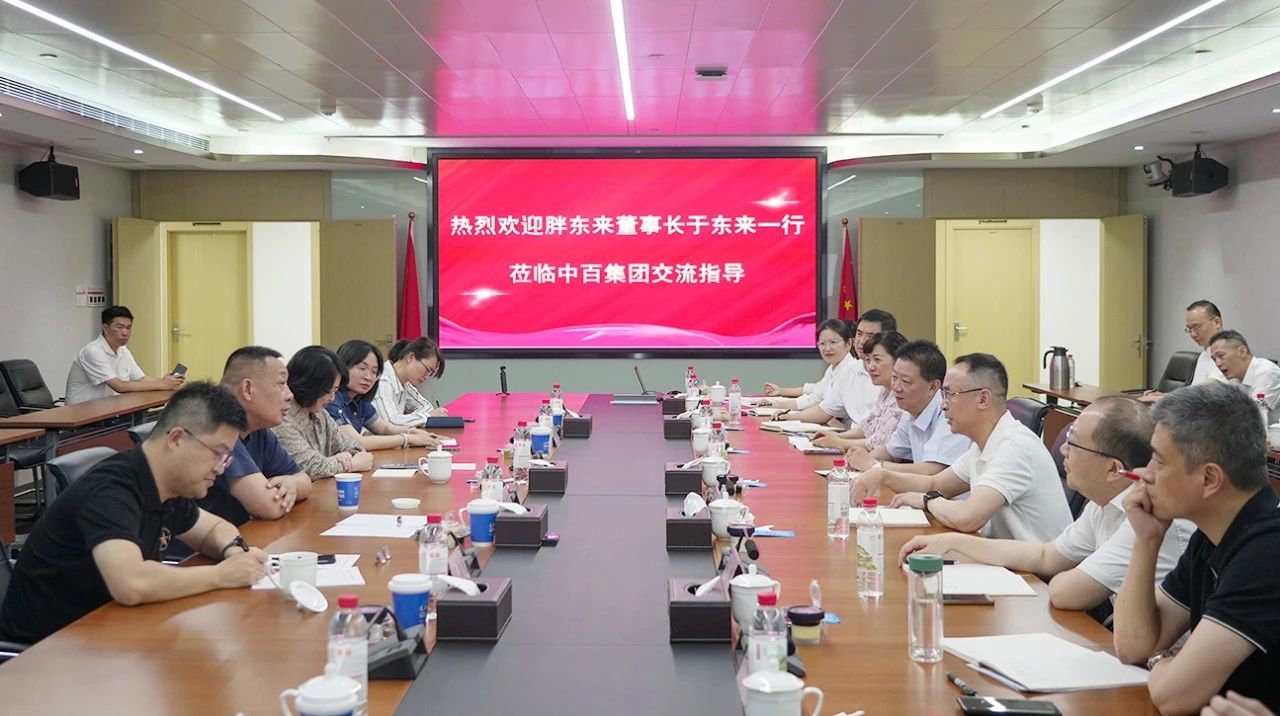 熊猫体育(中国版权)官方网站-最全赛事直播平台