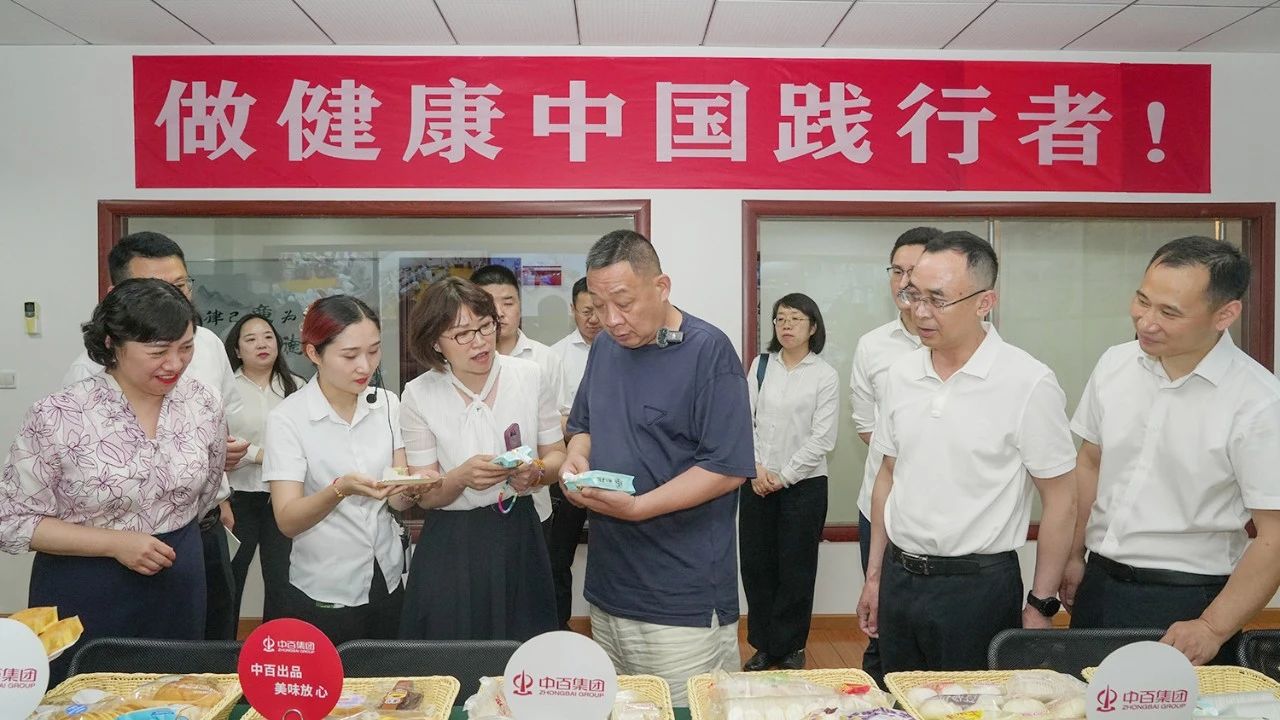 熊猫体育(中国版权)官方网站-最全赛事直播平台