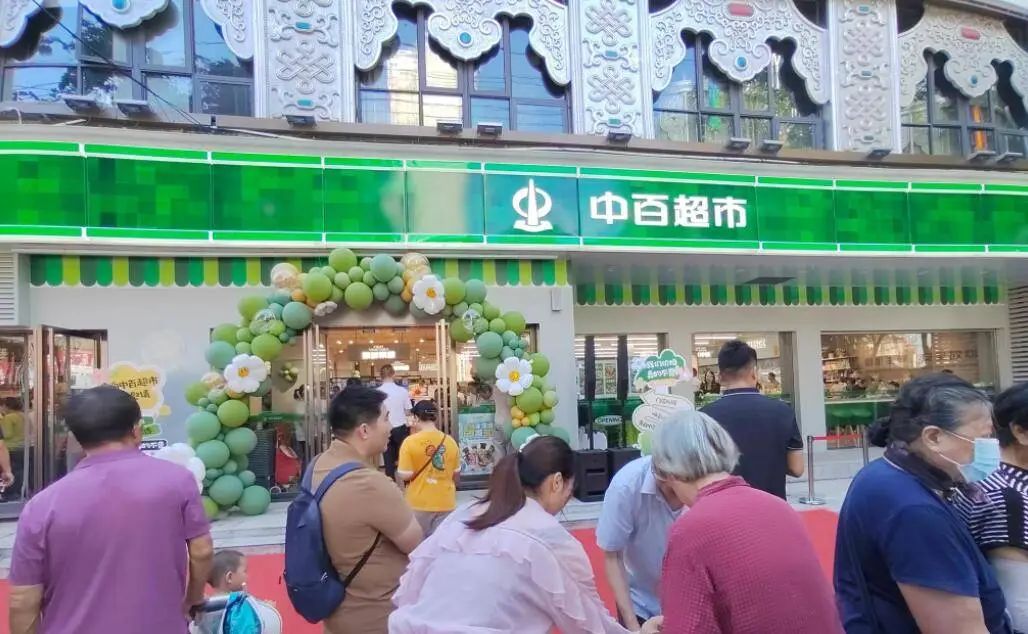 熊猫体育(中国版权)官方网站-最全赛事直播平台