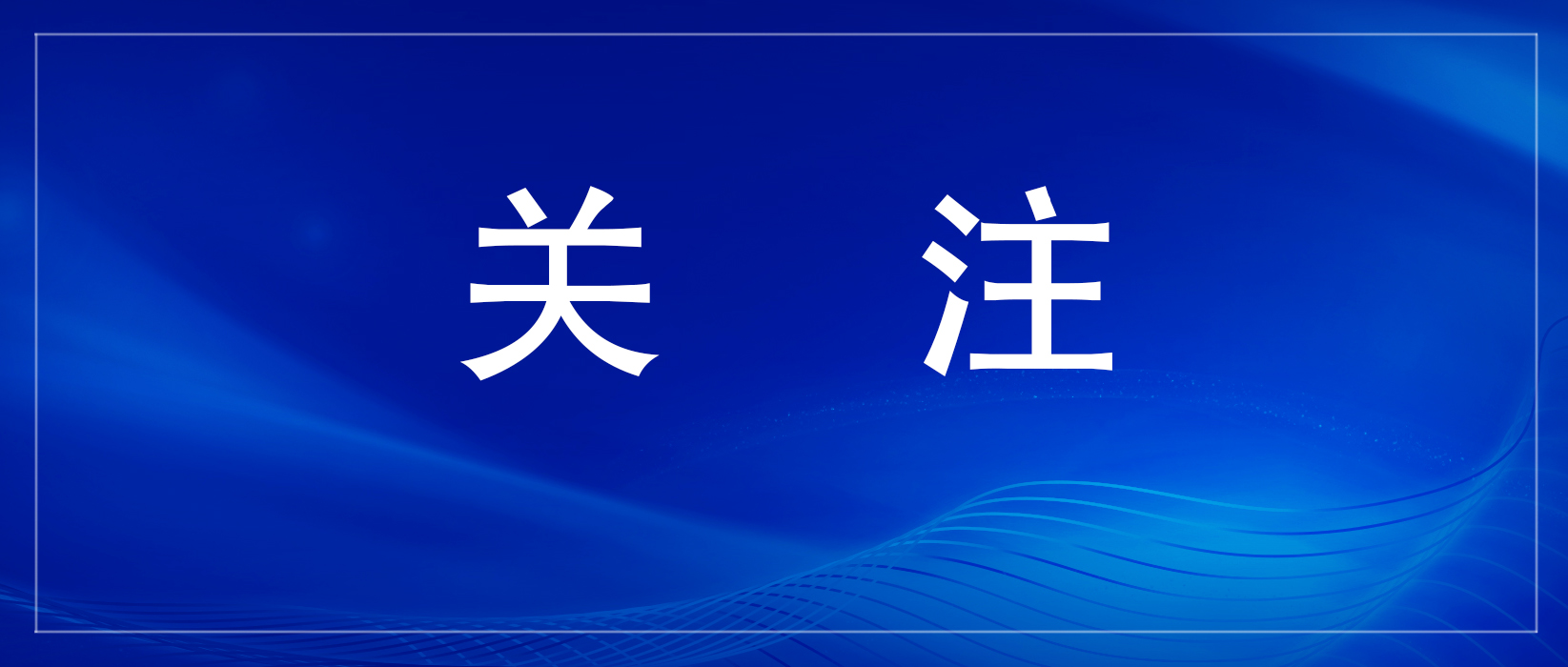 熊猫体育(中国版权)官方网站-最全赛事直播平台