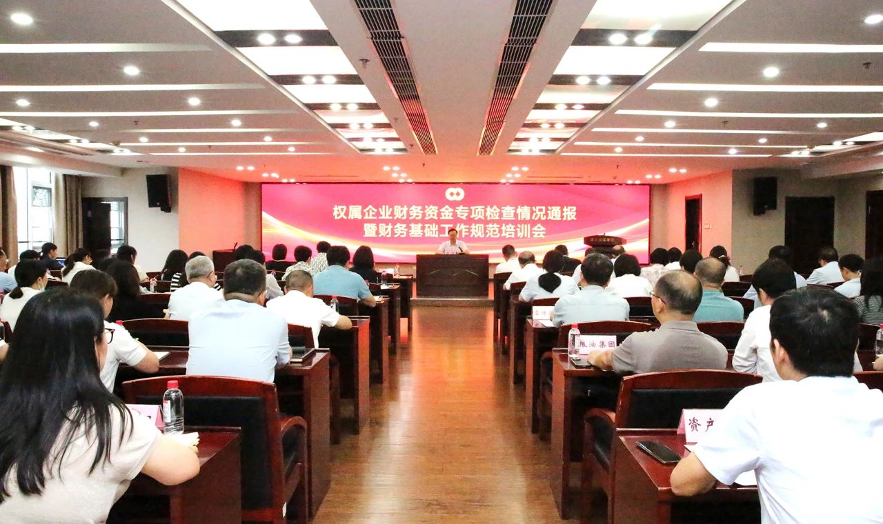 熊猫体育(中国版权)官方网站-最全赛事直播平台