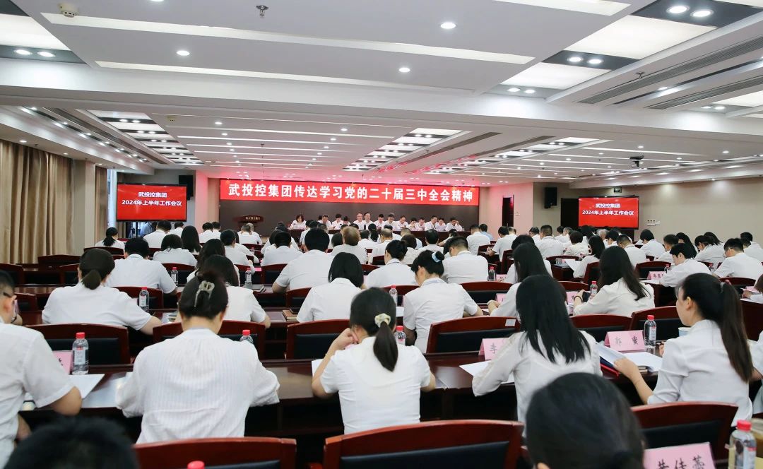 熊猫体育(中国版权)官方网站-最全赛事直播平台