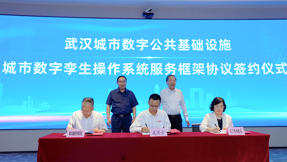 熊猫体育(中国版权)官方网站-最全赛事直播平台