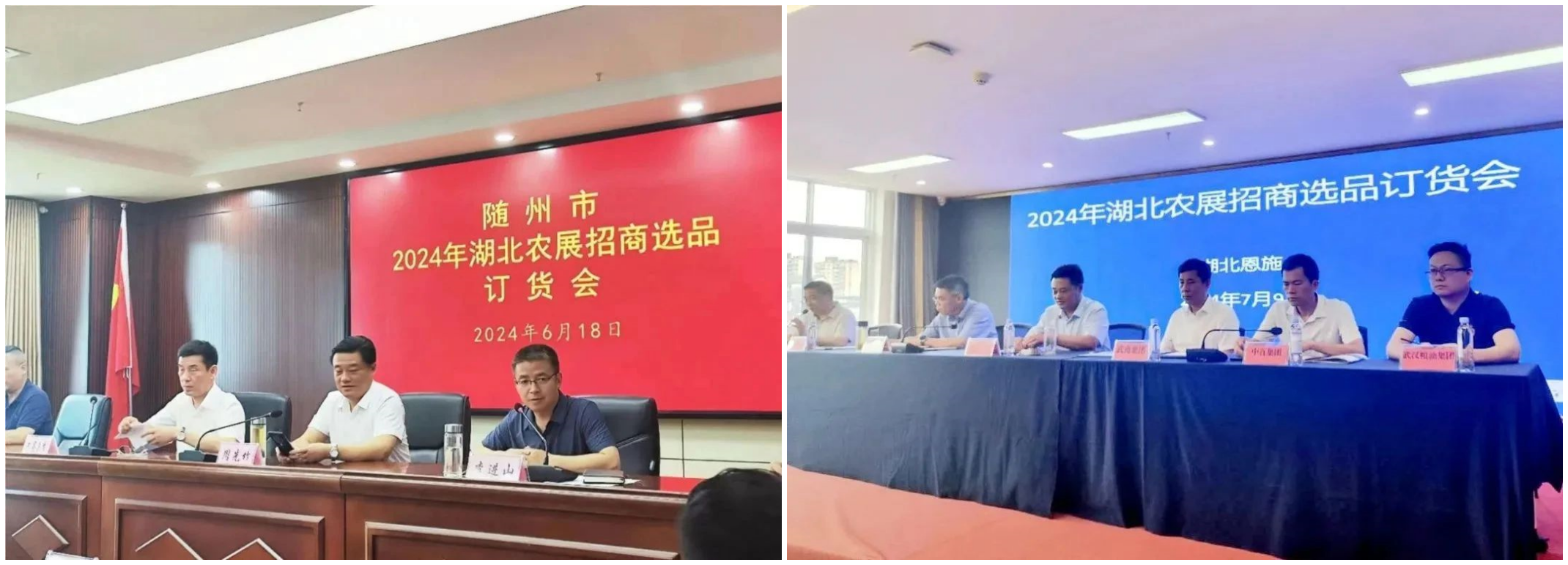 熊猫体育(中国版权)官方网站-最全赛事直播平台