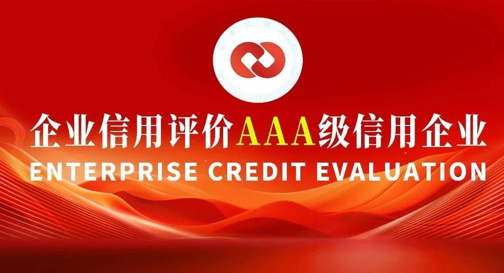 熊猫体育(中国版权)官方网站-最全赛事直播平台
