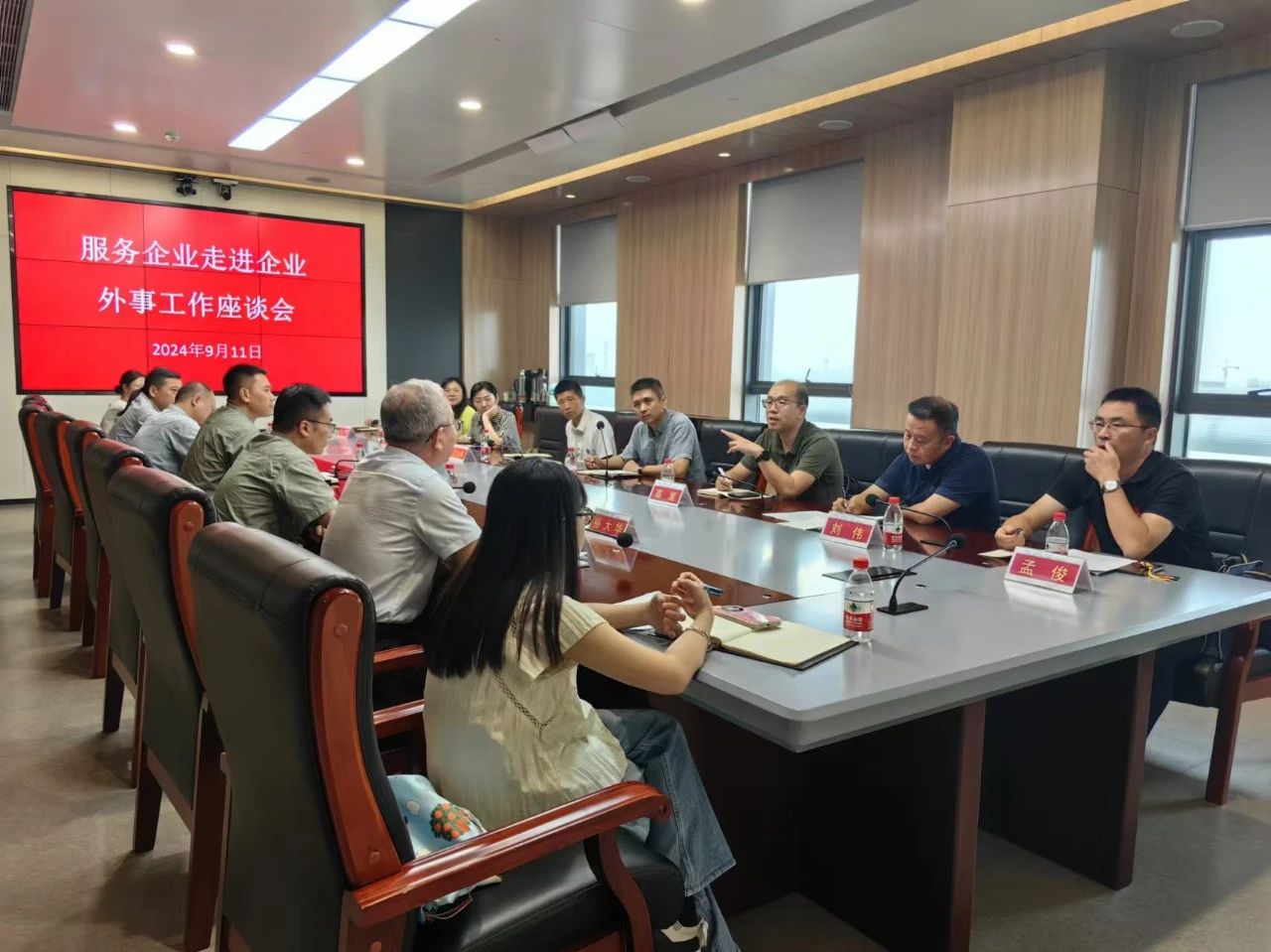 熊猫体育(中国版权)官方网站-最全赛事直播平台
