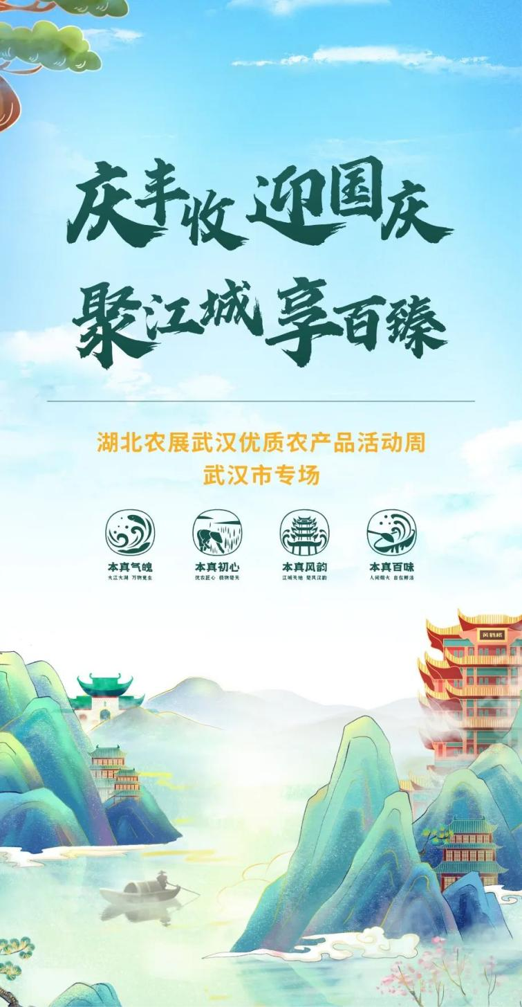 熊猫体育(中国版权)官方网站-最全赛事直播平台