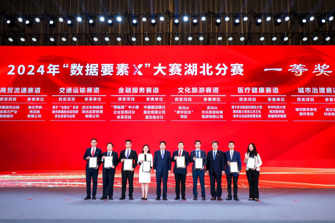 熊猫体育(中国版权)官方网站-最全赛事直播平台