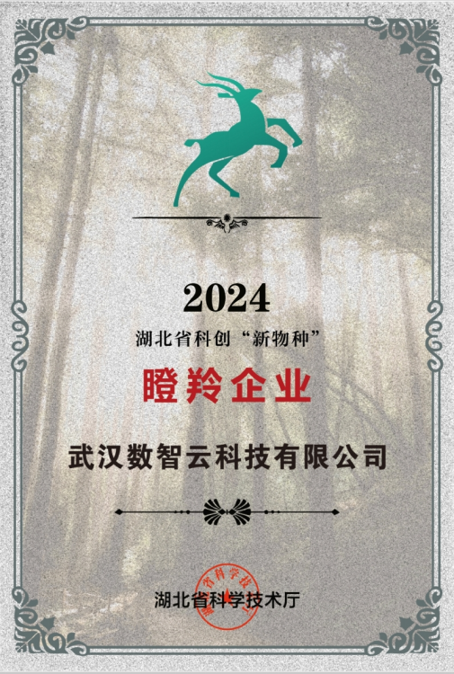 熊猫体育(中国版权)官方网站-最全赛事直播平台