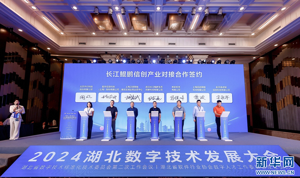 熊猫体育(中国版权)官方网站-最全赛事直播平台