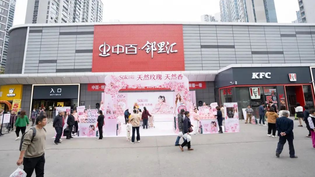 熊猫体育(中国版权)官方网站-最全赛事直播平台