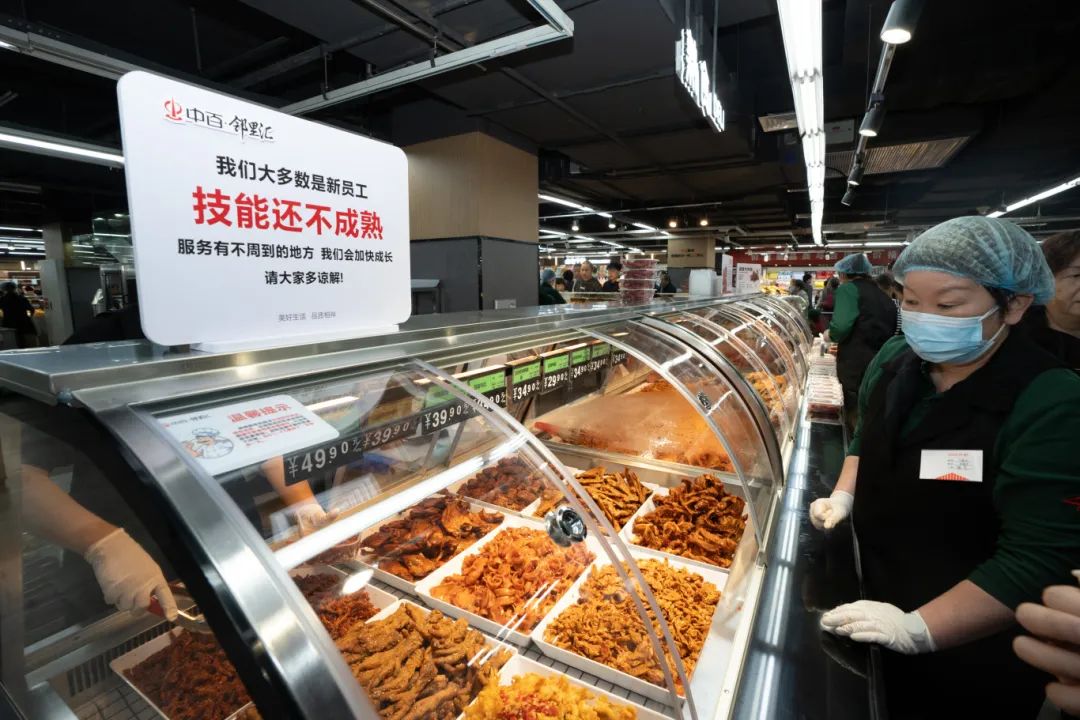 熊猫体育(中国版权)官方网站-最全赛事直播平台