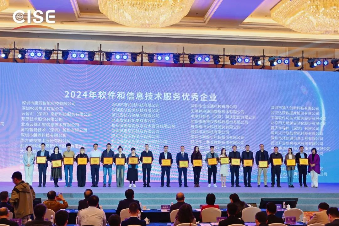 熊猫体育(中国版权)官方网站-最全赛事直播平台