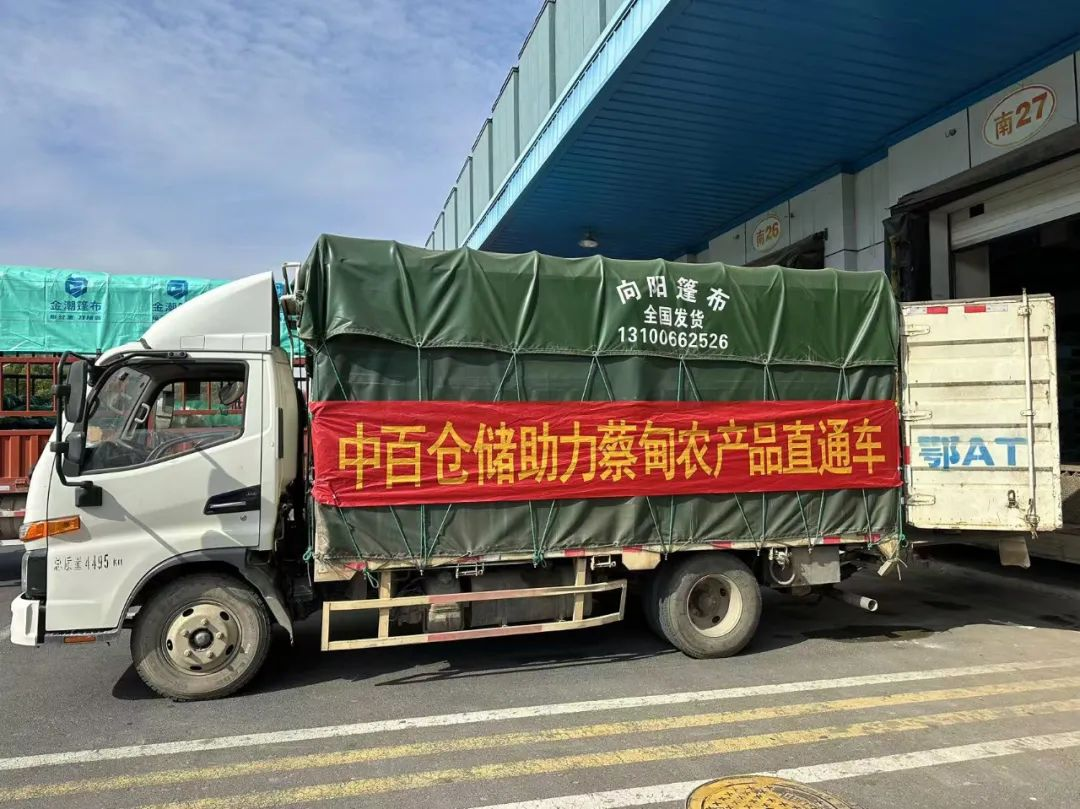 熊猫体育(中国版权)官方网站-最全赛事直播平台