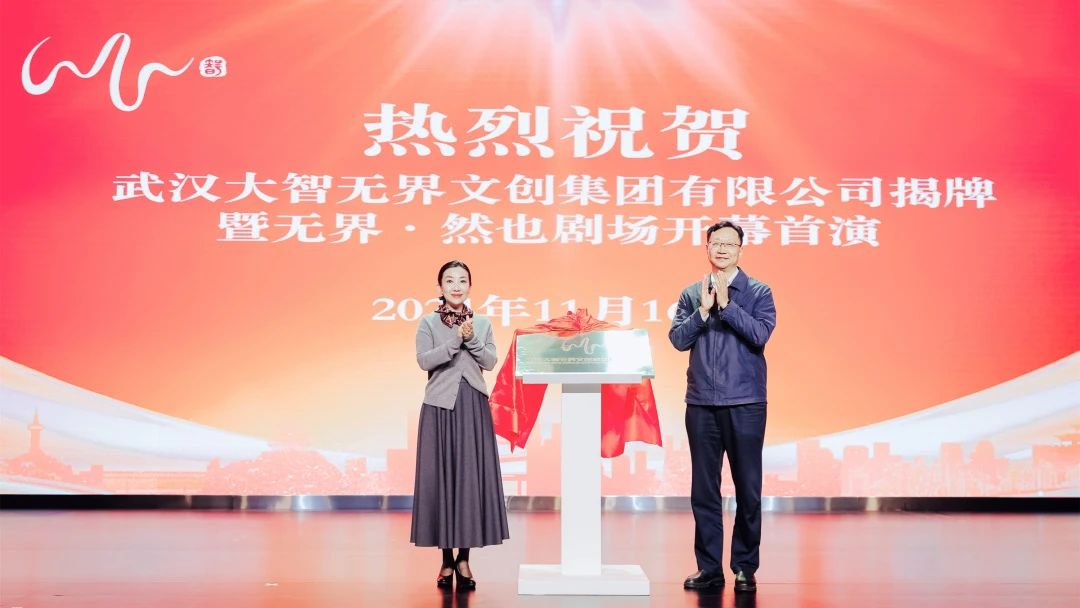 熊猫体育(中国版权)官方网站-最全赛事直播平台