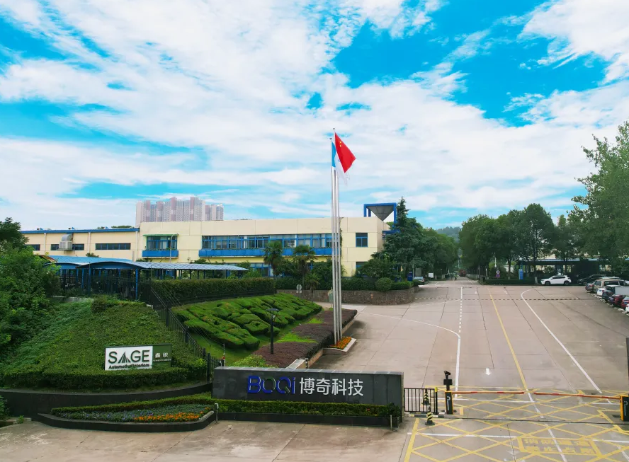 熊猫体育(中国版权)官方网站-最全赛事直播平台