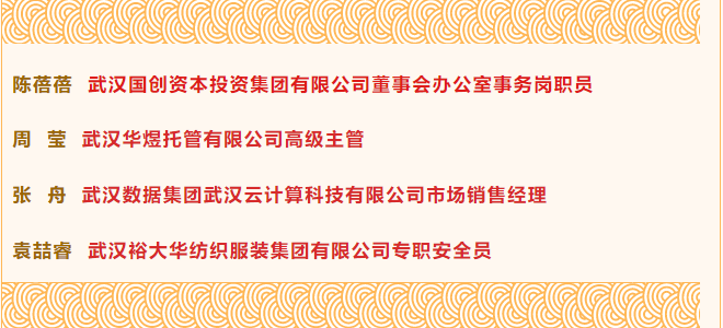 熊猫体育(中国版权)官方网站-最全赛事直播平台