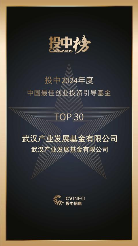 熊猫体育(中国版权)官方网站-最全赛事直播平台