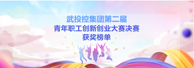 熊猫体育(中国版权)官方网站-最全赛事直播平台