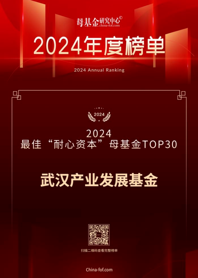 熊猫体育(中国版权)官方网站-最全赛事直播平台