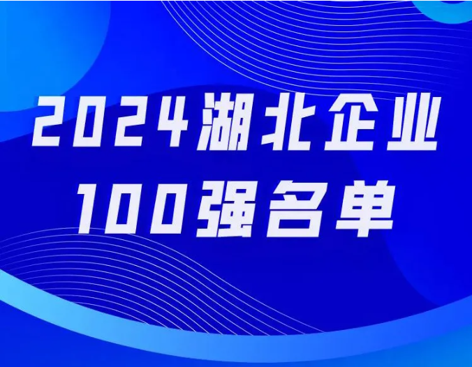 熊猫体育(中国版权)官方网站-最全赛事直播平台