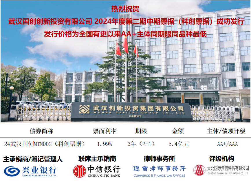 熊猫体育(中国版权)官方网站-最全赛事直播平台