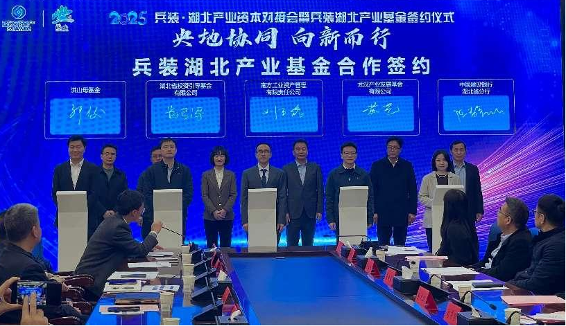 熊猫体育(中国版权)官方网站-最全赛事直播平台