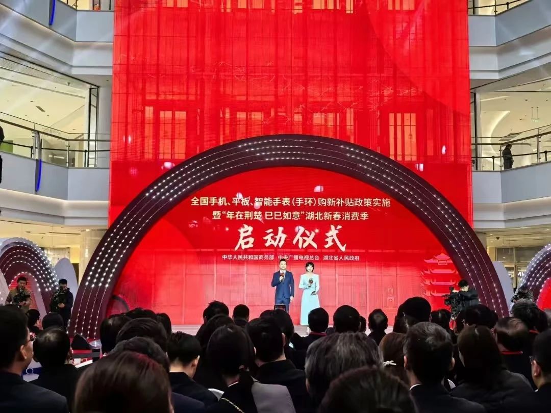 熊猫体育(中国版权)官方网站-最全赛事直播平台