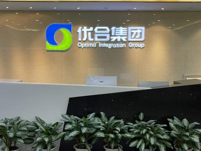 熊猫体育(中国版权)官方网站-最全赛事直播平台