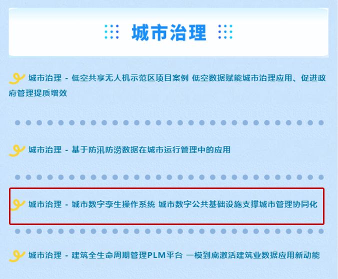 熊猫体育(中国版权)官方网站-最全赛事直播平台