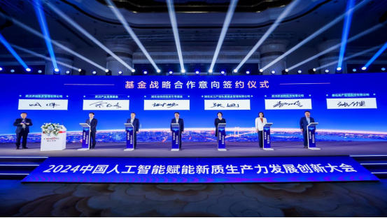 熊猫体育(中国版权)官方网站-最全赛事直播平台