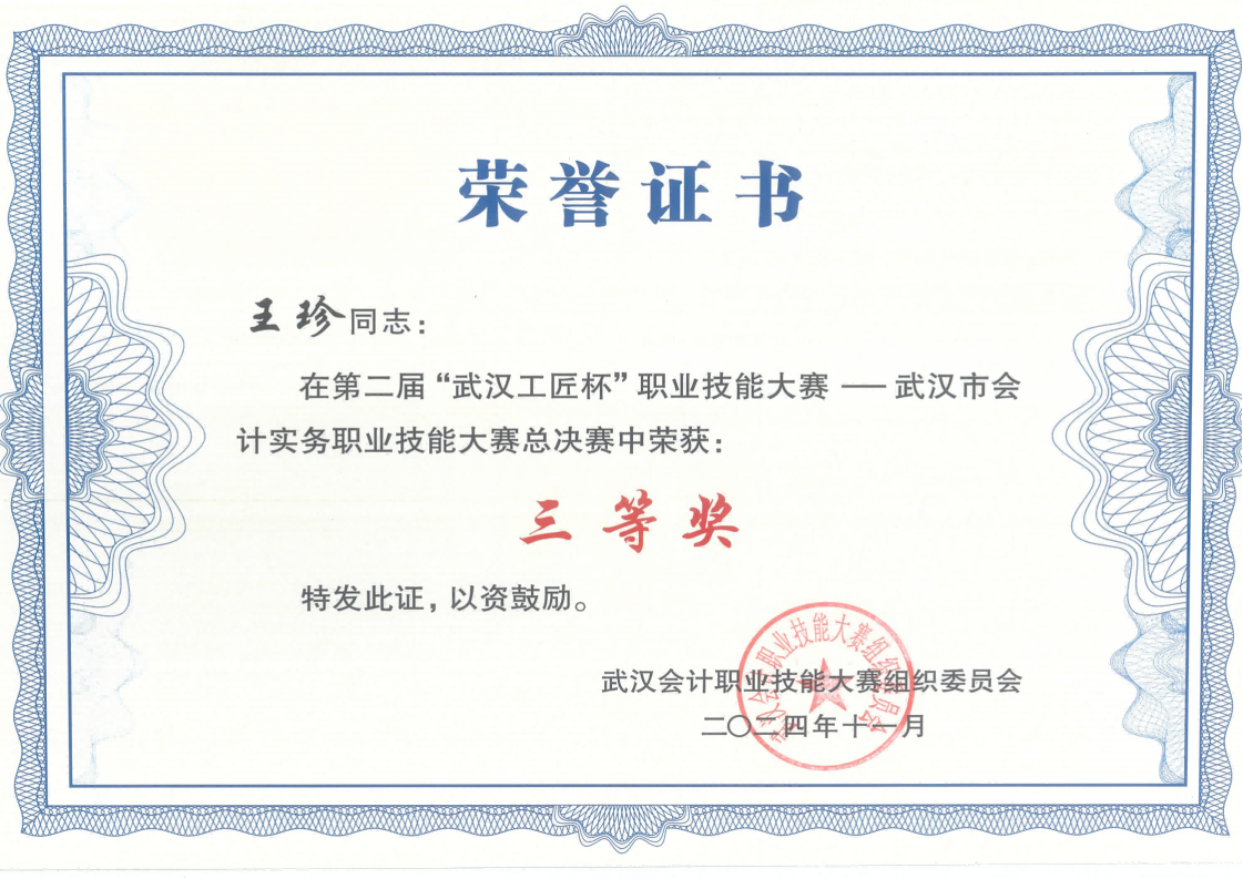 熊猫体育(中国版权)官方网站-最全赛事直播平台