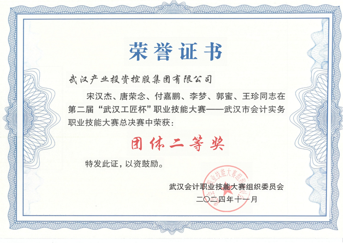 熊猫体育(中国版权)官方网站-最全赛事直播平台