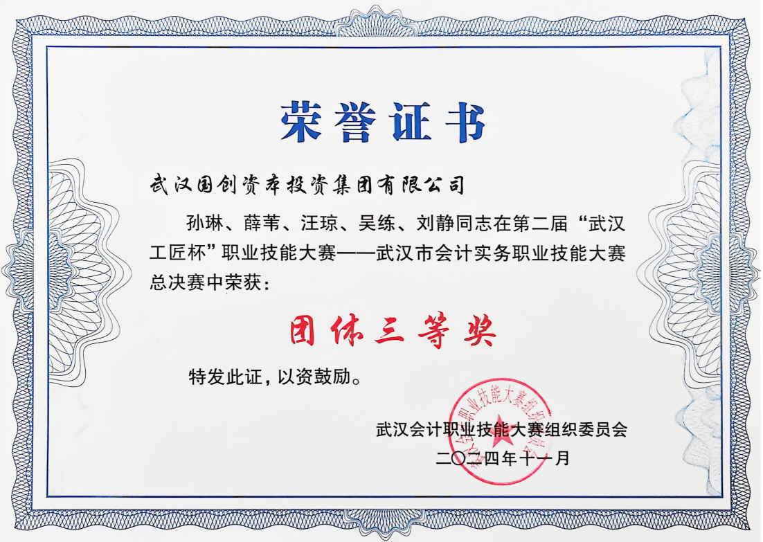 熊猫体育(中国版权)官方网站-最全赛事直播平台