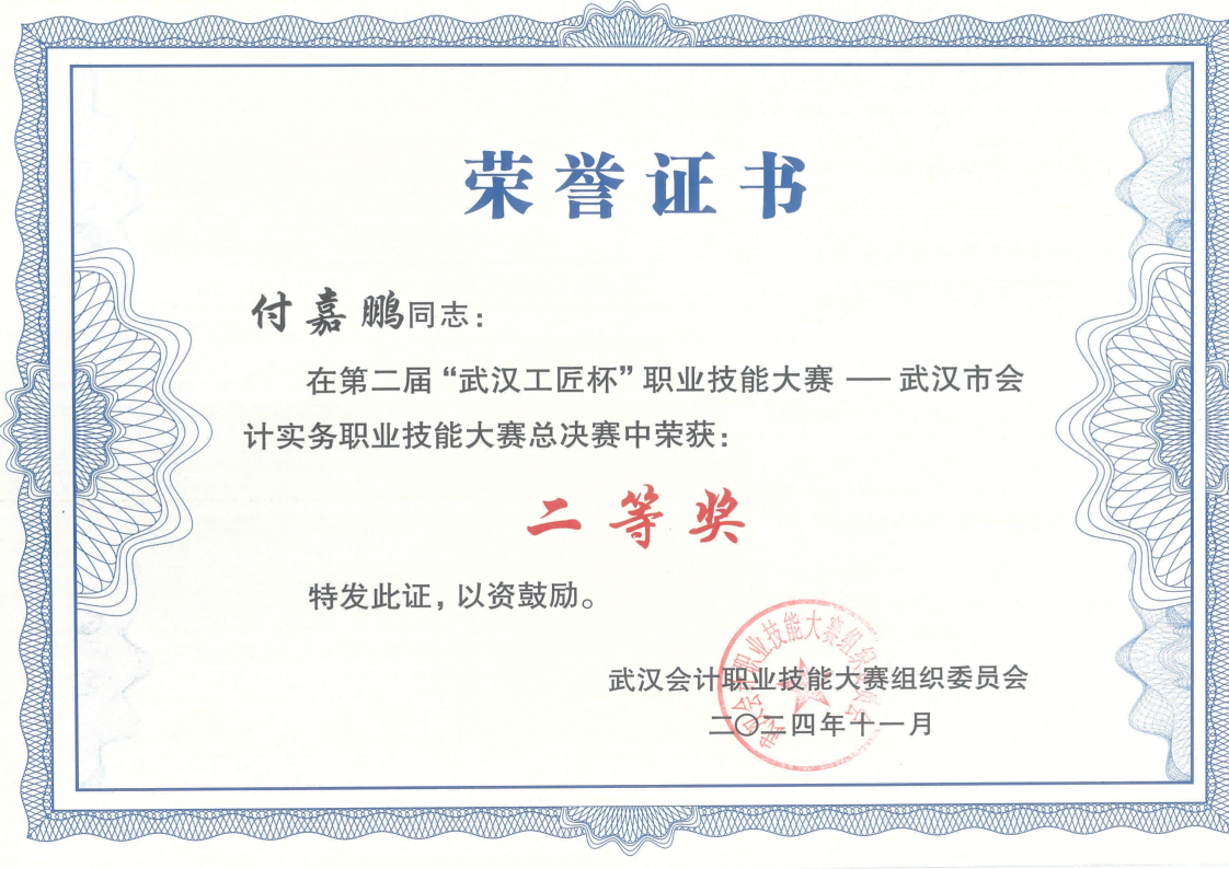 熊猫体育(中国版权)官方网站-最全赛事直播平台